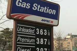 Two Minute Report - Rising Gas Prices