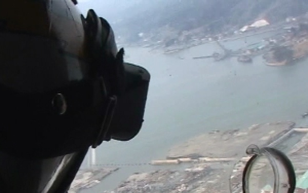 HS14 SAR Miyagi, Japan