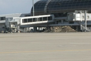 Donations Are Flown North for Operation Tomodachi