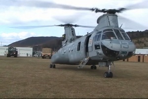 HMM 265 Delivering Supplies to JSDF