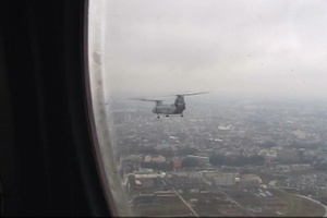 HMM 265 Flight Operations