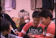 296th Army Band entertains for tsunami victims