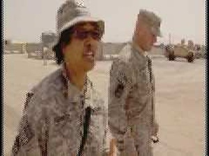 Combat Stress Walk-about, Long Package