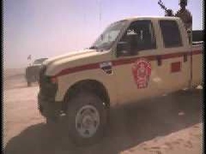12th Iraqi Army Division Prepares for Operation Lion's Leap