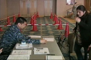 Around the Air Force - April 13 (short)