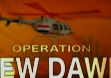 Operation New Dawn Spot: The Mortar Team