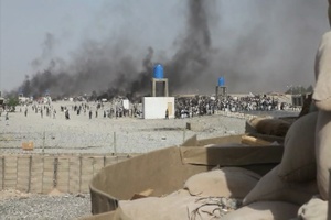 Delaram, Afghanistan protests, Part 2