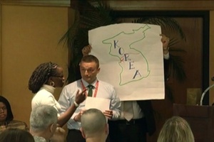 Two Minute Report - AFAP Conference