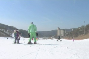 Two Minute Report - Winter Fest