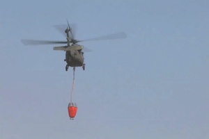 Texas National Guard Fight Fire From the Sky, Day Two - Part 1