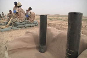Operation Lion's Leap Live-Fire Rehearsal - Package