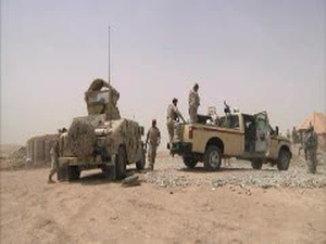 Operation Lion's Leap Live-Fire Rehearsal