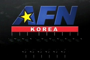 Two Minute Report: EET