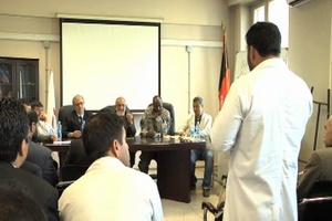 New Professional Organization for Afghanistan's Dentists - Short Package