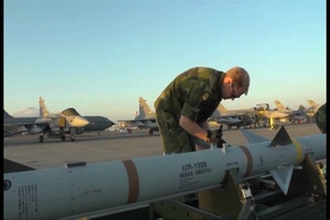 Swedish Contribution To Unified Protector, Master
