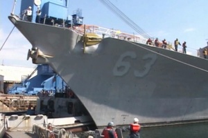 All Hands Update: USS Stetham Maintenance Upgrades
