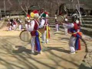 Two Minute Report: Folk Village