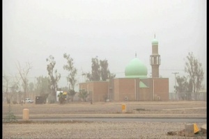 Joint Base Balad, Iraq - Broll