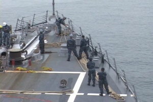 USS Fitzgerald DV Underway