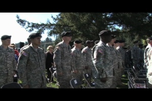 Memorial - Package
