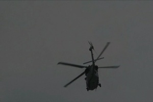 MH-60's Flight Using 50/50 Blend Fuel