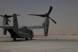 VMM-264