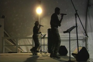 The Band at Bagram - Package, Long