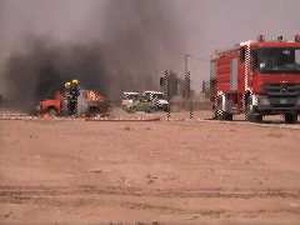 Kirkuk Emergency Readiness Exercise (B-roll)