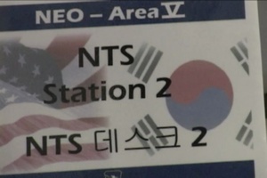 Courageous Channel B-Roll