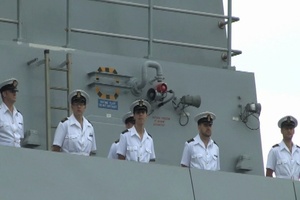 FRUKUS 2011 - HMS Dauntless Arrival - Prime Cuts