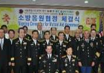 Spotlight Korea: Mutual Agreement