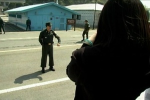 Two Minute Report: DMZ Visit