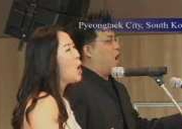 Air Force Report: Community Center