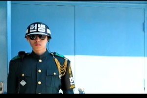 Spotlight Korea: DMZ Trip