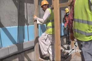 Freedom File: USACE Classes