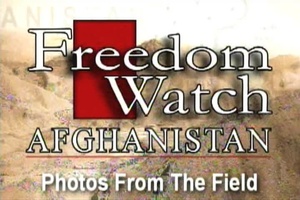 Photos from the Field - July 12