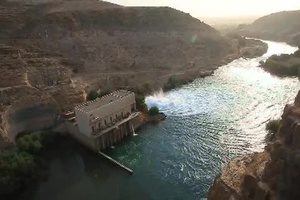 Kajaki Dam Primary Switch Center, Package