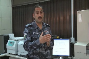 Science Changes Iraq Investigation Culture