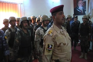 Combined Security Force Graduation