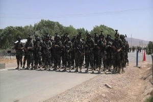 Mazar-e Sharif Security Transition Ceremony