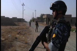 Combined Security Force patrol