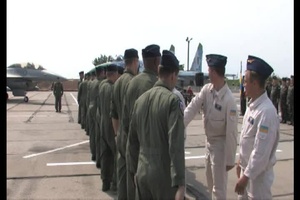 Clip of Safe Skies 2011 Opening Ceremony