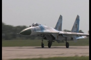 Ukraine SU-27 Landing