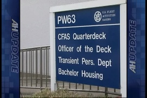 All Hands Update: New Barracks at Sasebo