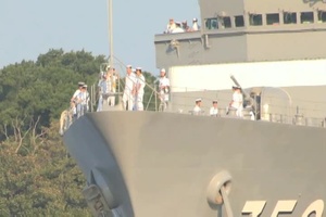 U.S. Navy, Japan Maritime Self-Defense Force Complete Underway Training