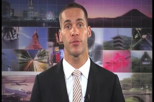 USARJ This Week - July 29