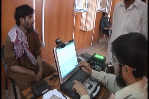Biometric