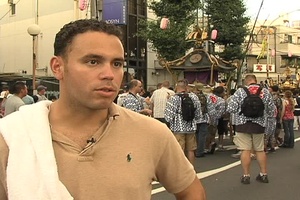 Fussa Tanabata Festival