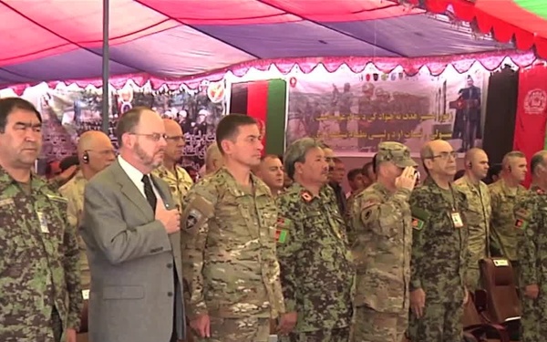 Joint Operations Center