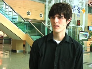 Two Minute Report: Student DMZ Tour